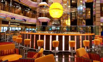 Atrium Atrium