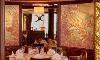 Princess Grill Restaurant Princess Grill Restaurant