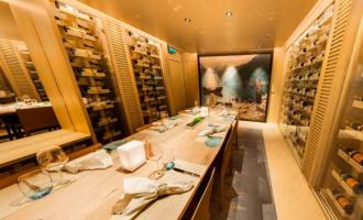Private Dining Room Private Dining Room