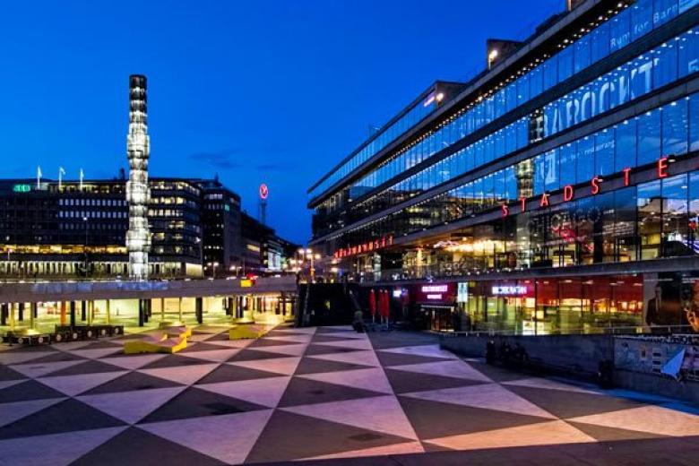 Stockholm Kulturhuset Night